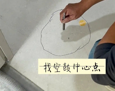 上思瓷砖空鼓维修公司分享砂料配比不正确在瓷砖铺贴过程中可能导致以下问题